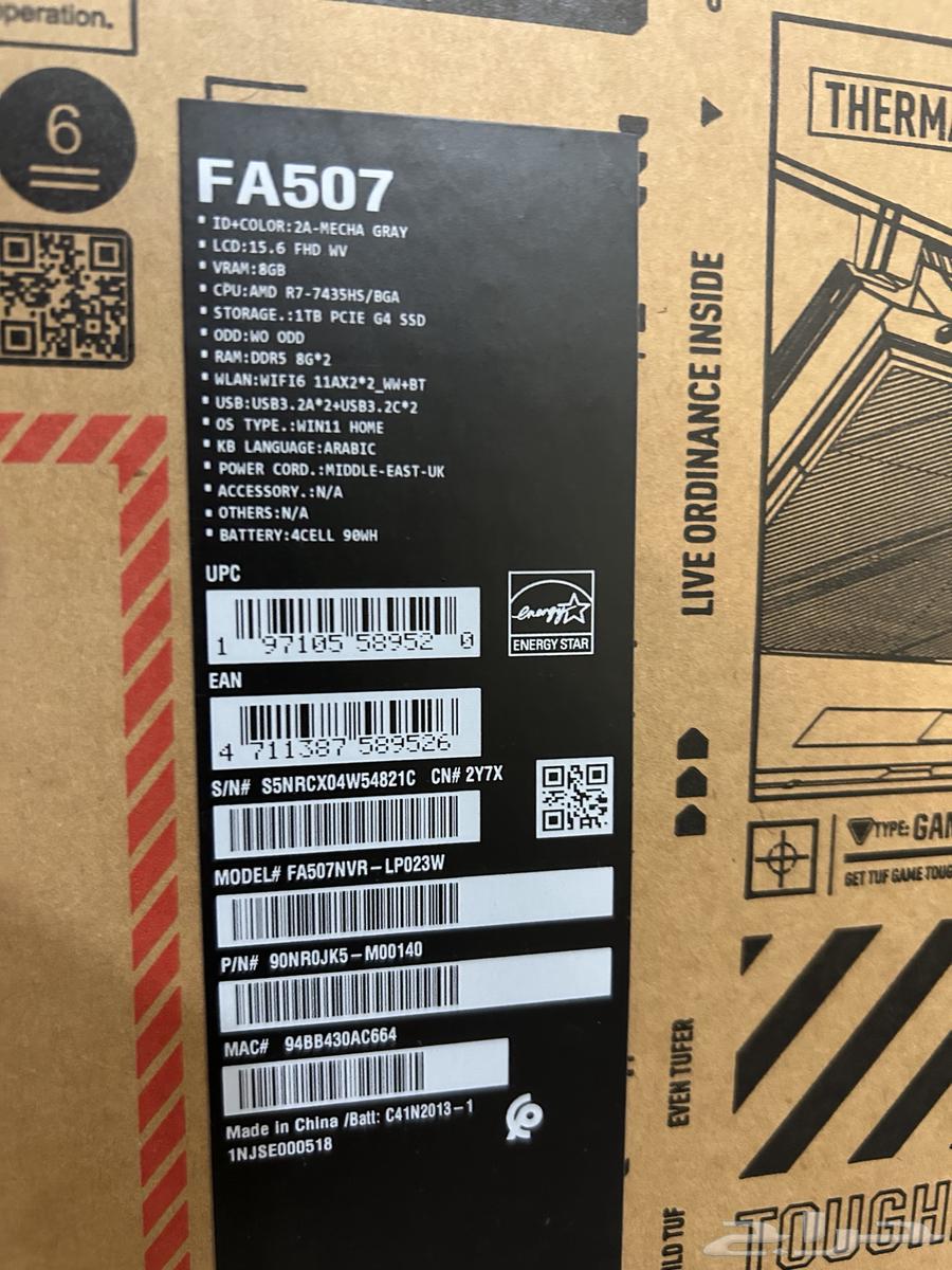 لاب توب قيمينق اسوس تف A15 ASUS TUF64385188273922110