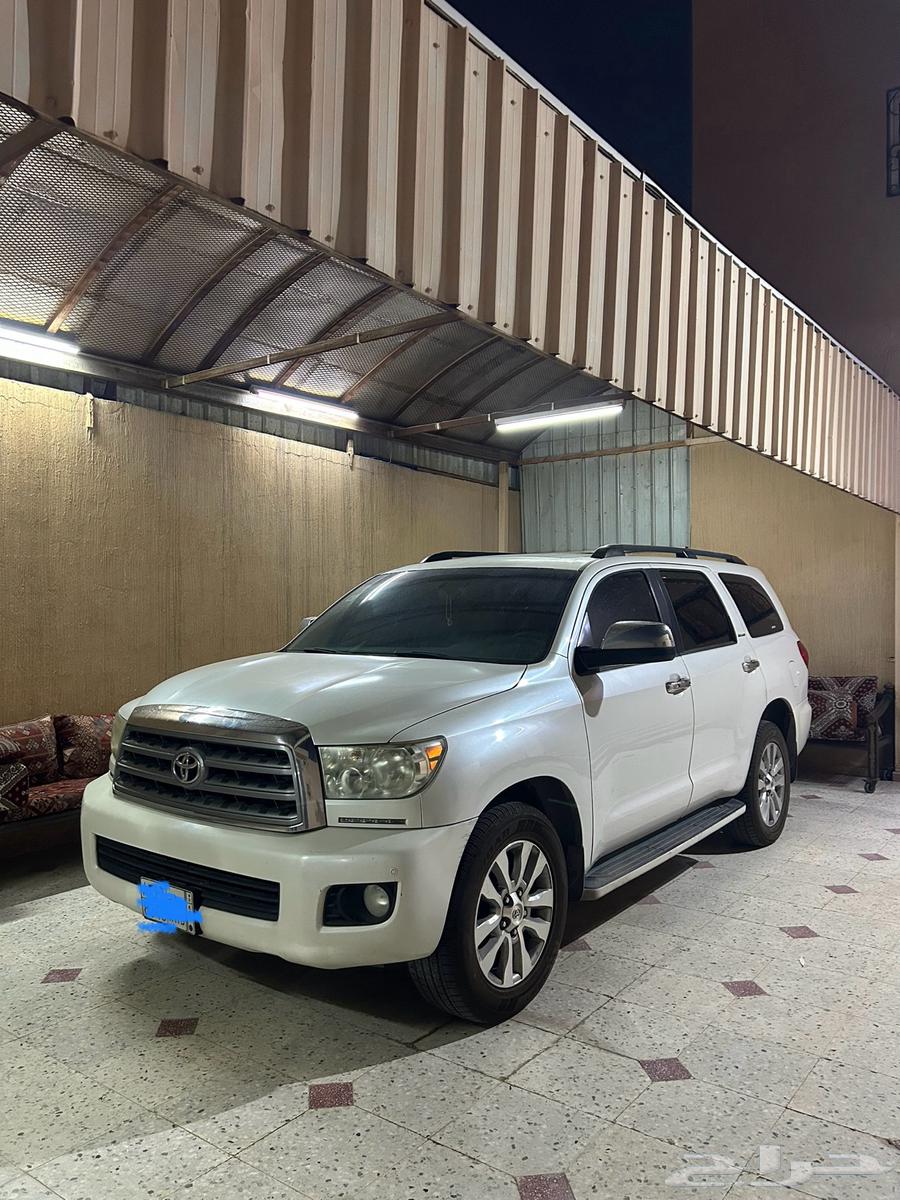 Skoya64533719391747112