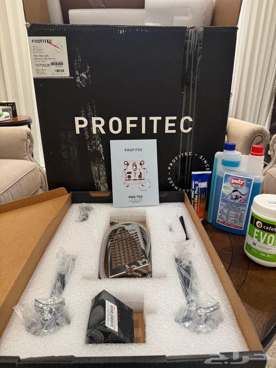 Profitec Pro 700 Espresso Machine64384245726466114