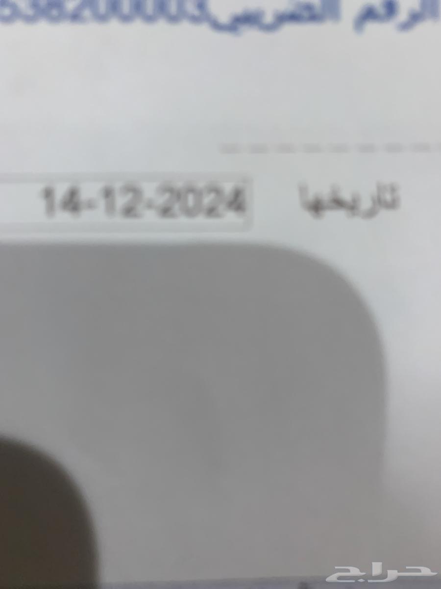 غطاس 15 حصان جديد استخدام بسيط64389791644545111