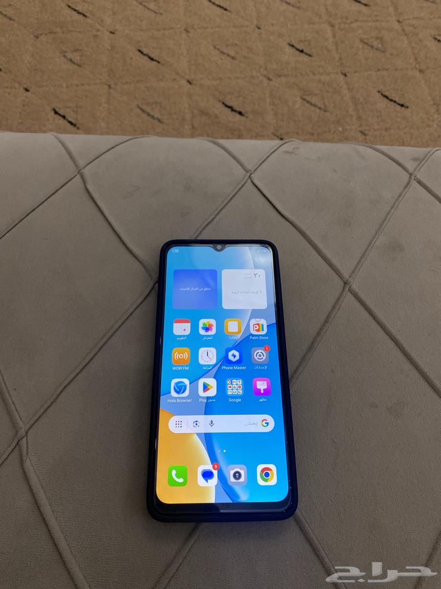 جوال A50c64391437514625113