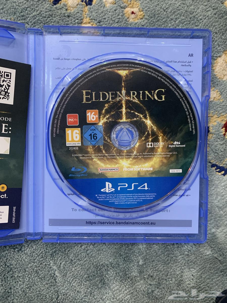 Clean and functional D-ring strap64381588939393110