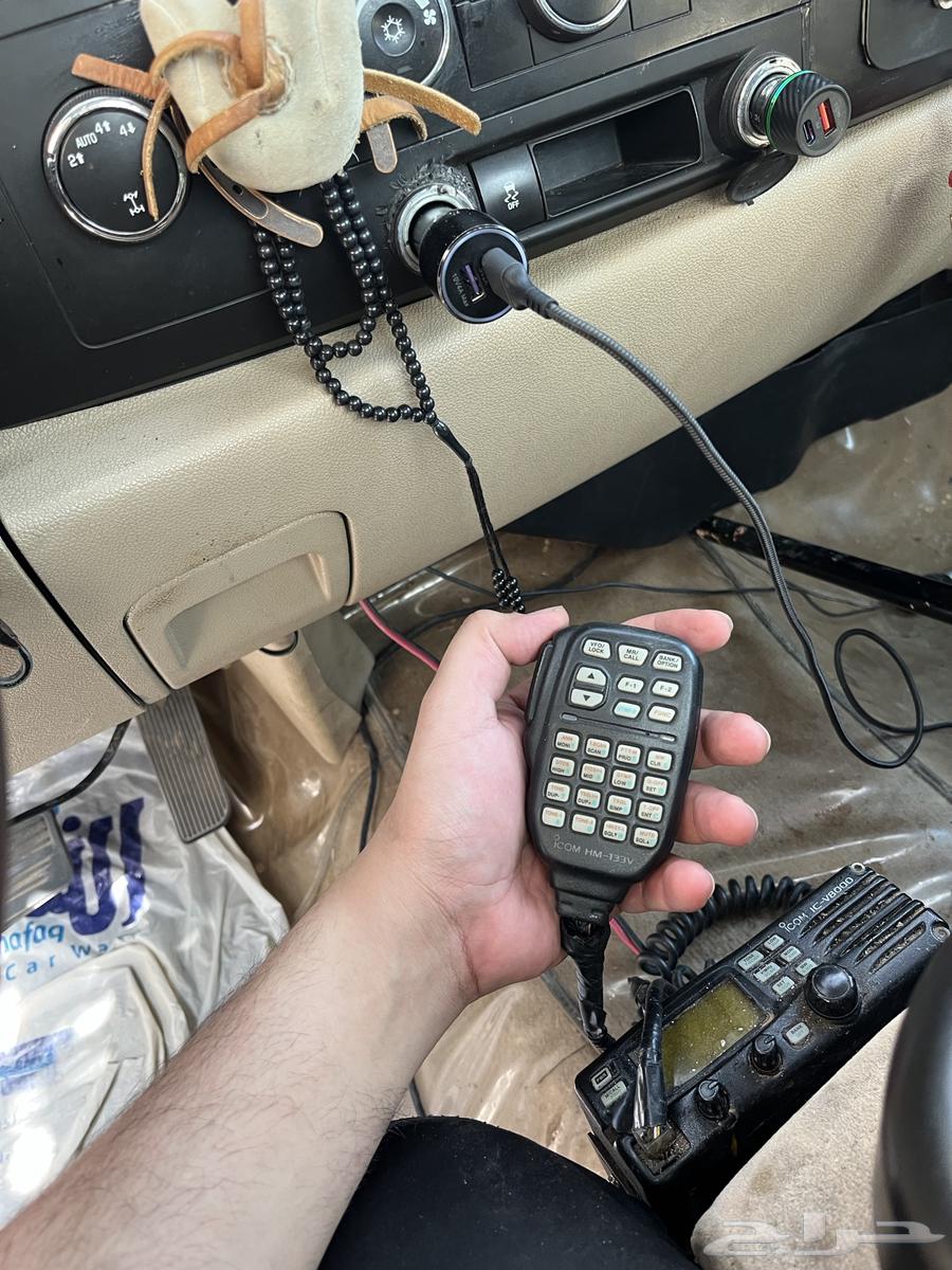 كنود ايكون 800064528252486530110