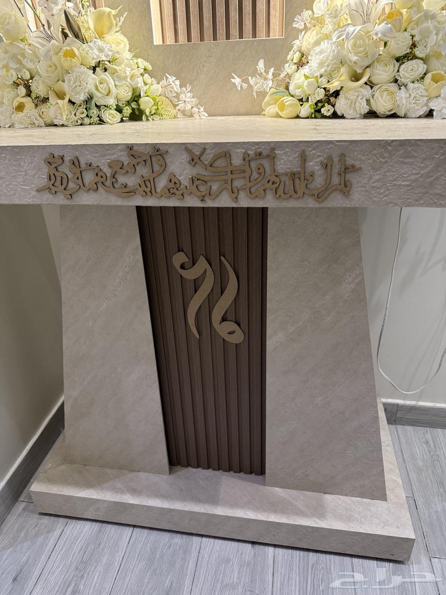 عربية ملكة - عربية شبكة64380419972355112