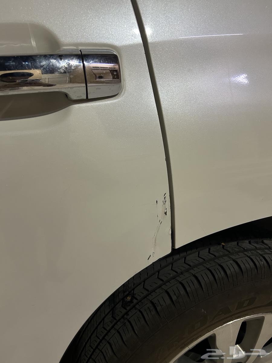 Skoya64533719391747113