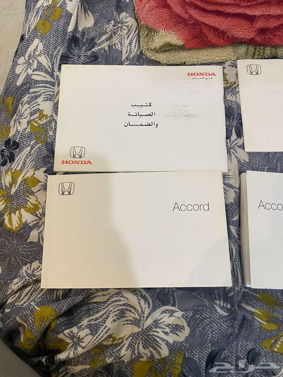 كتب هوندا اكورد وكالة64388949653377110