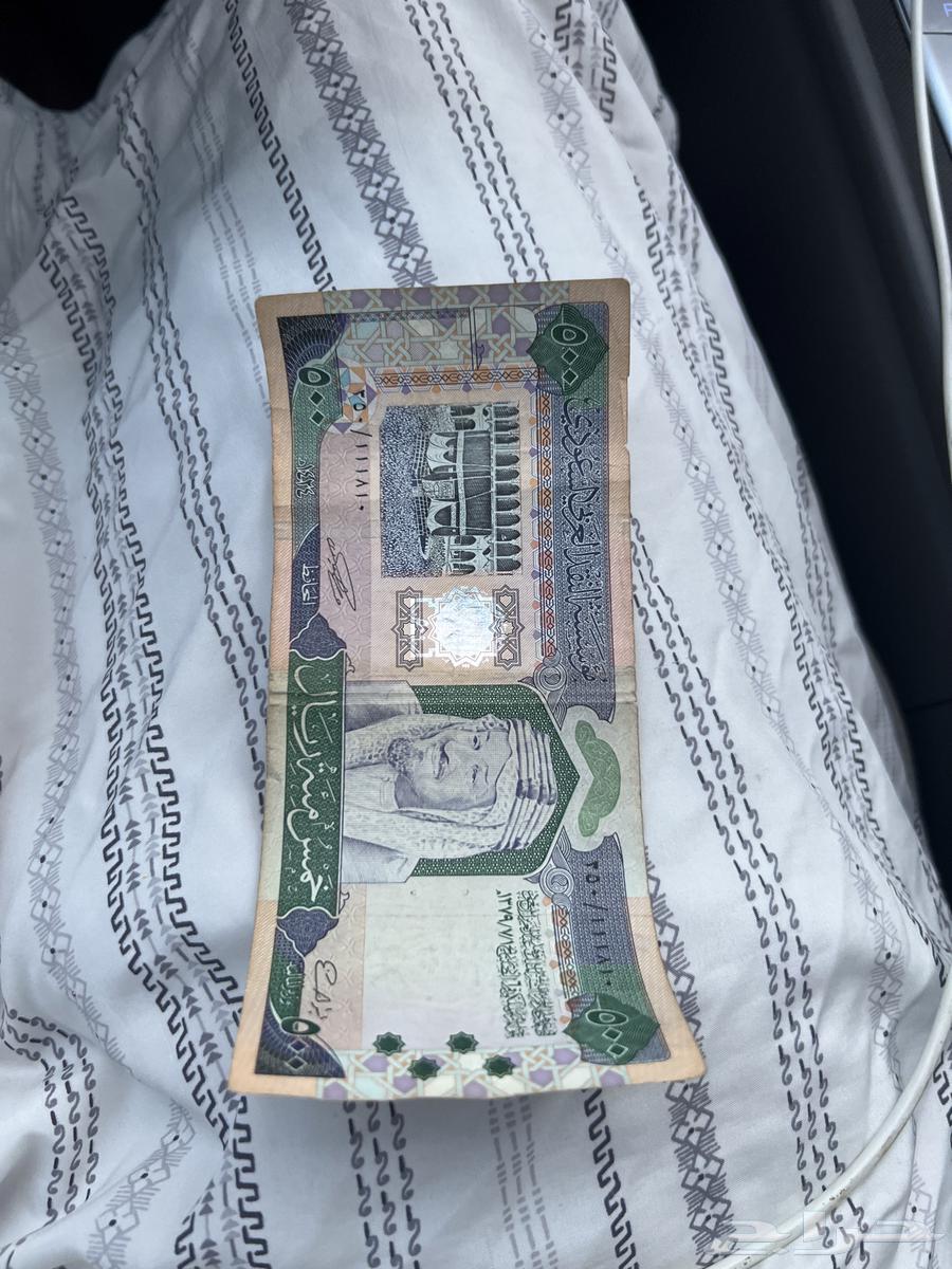 فلوس قديمه للبيع64387676301313110