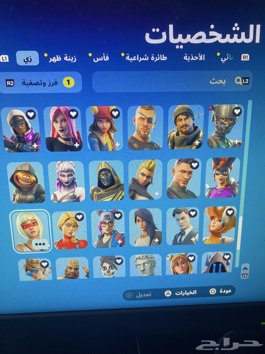 حساب فورت نايت للبيع ابيك64385635137025114