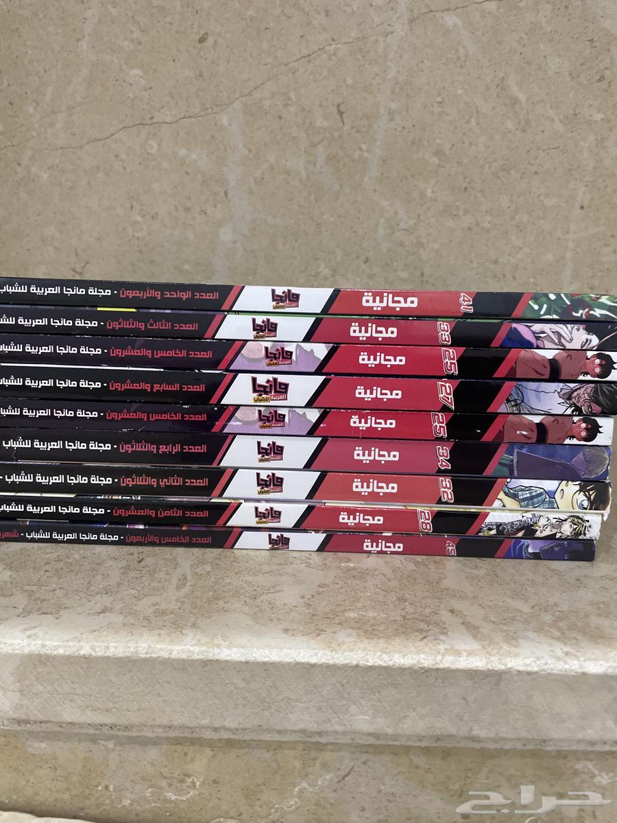 مجموعة مانجا العربية للشباب64389667951617110