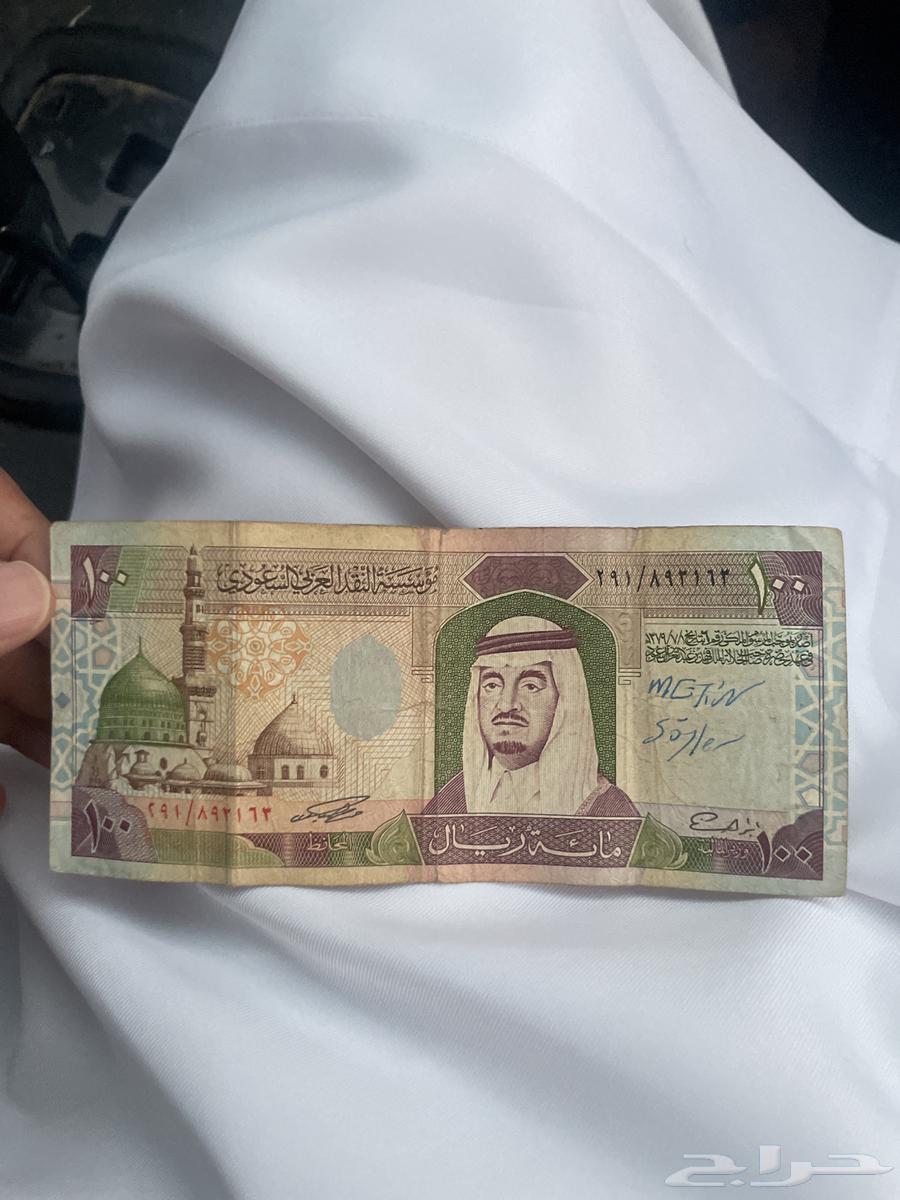 للبيع64387509097089110