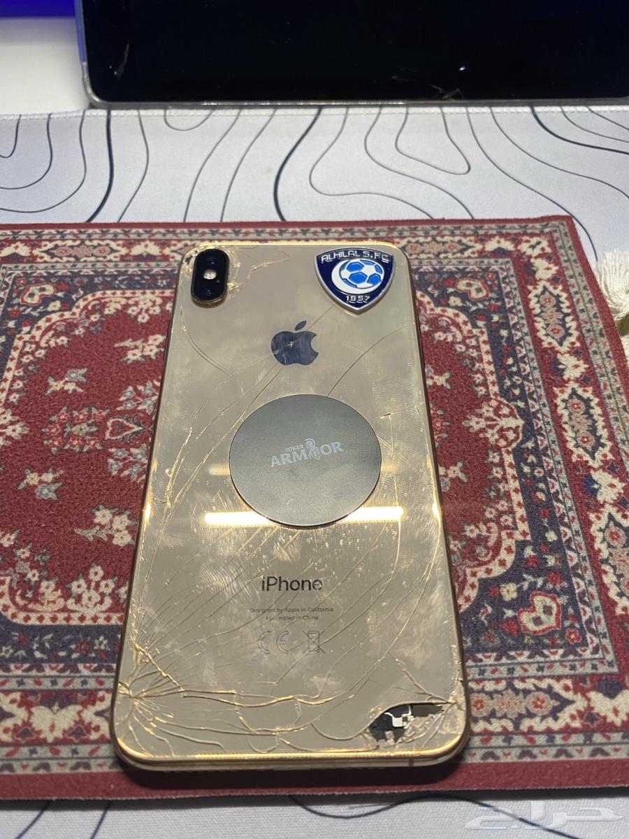 X Mobile64377360017665111