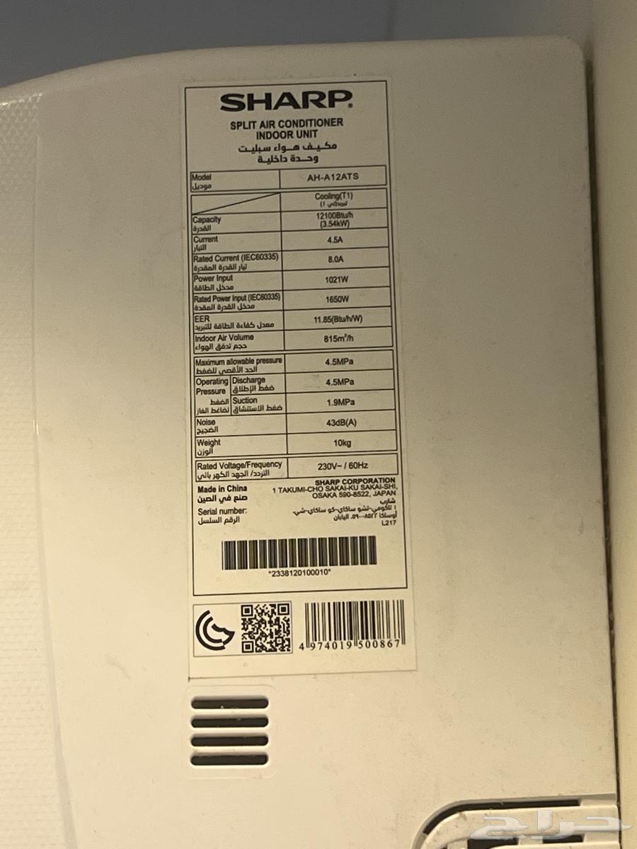 ظهره لبن شارع الطايف64378076356993111