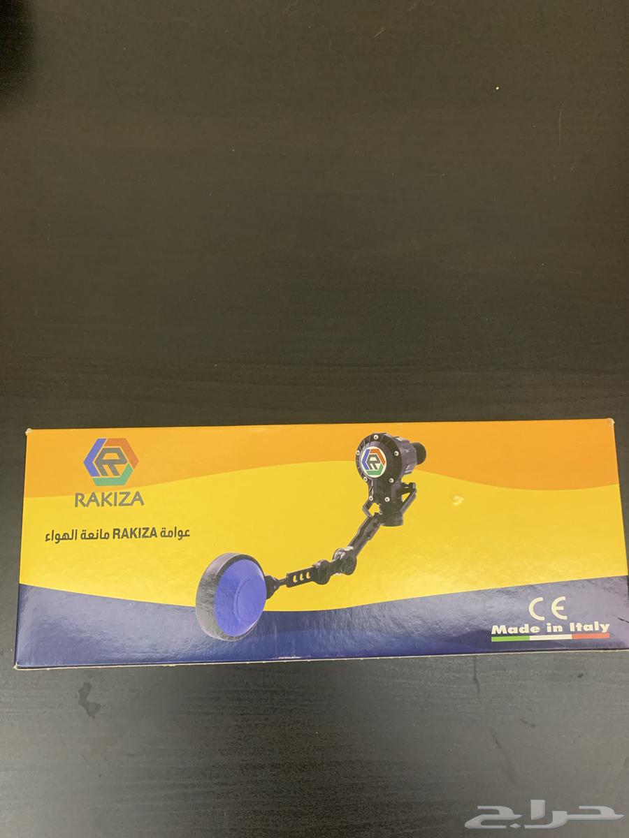 عوامة ماء RAKIZA مانعة للهواء64537128083202110