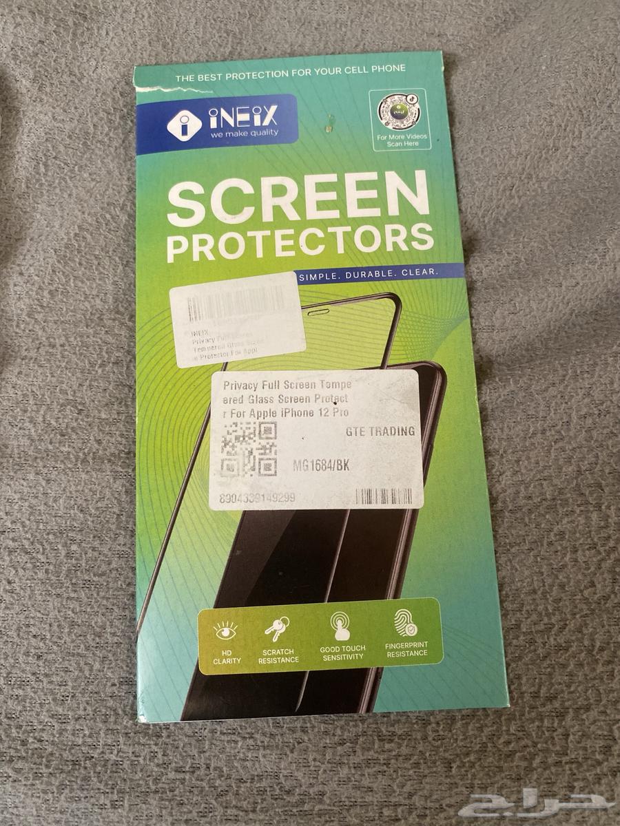 Store clearance, name your price64381589005315112