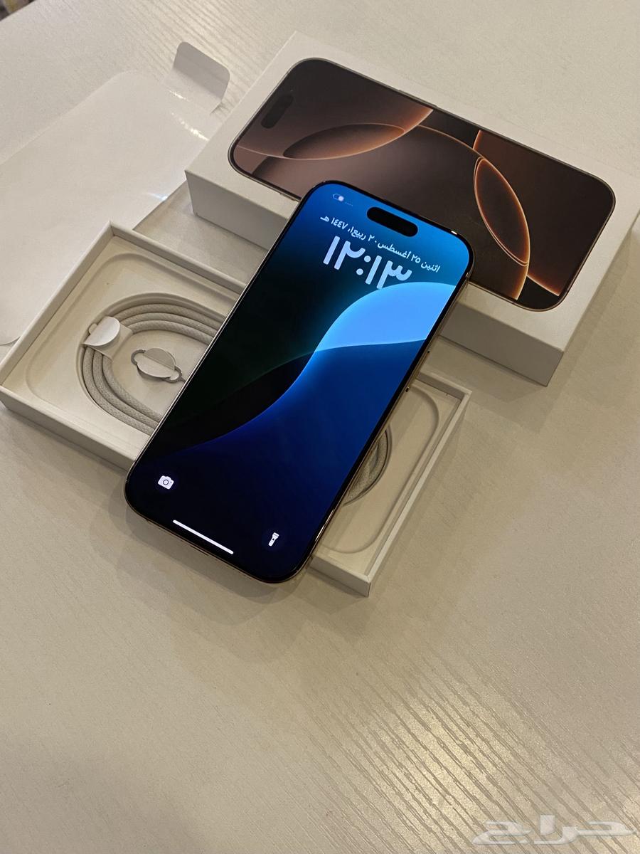 ايفون 16 برو Pro 256 مثل الجديد64389322301186113