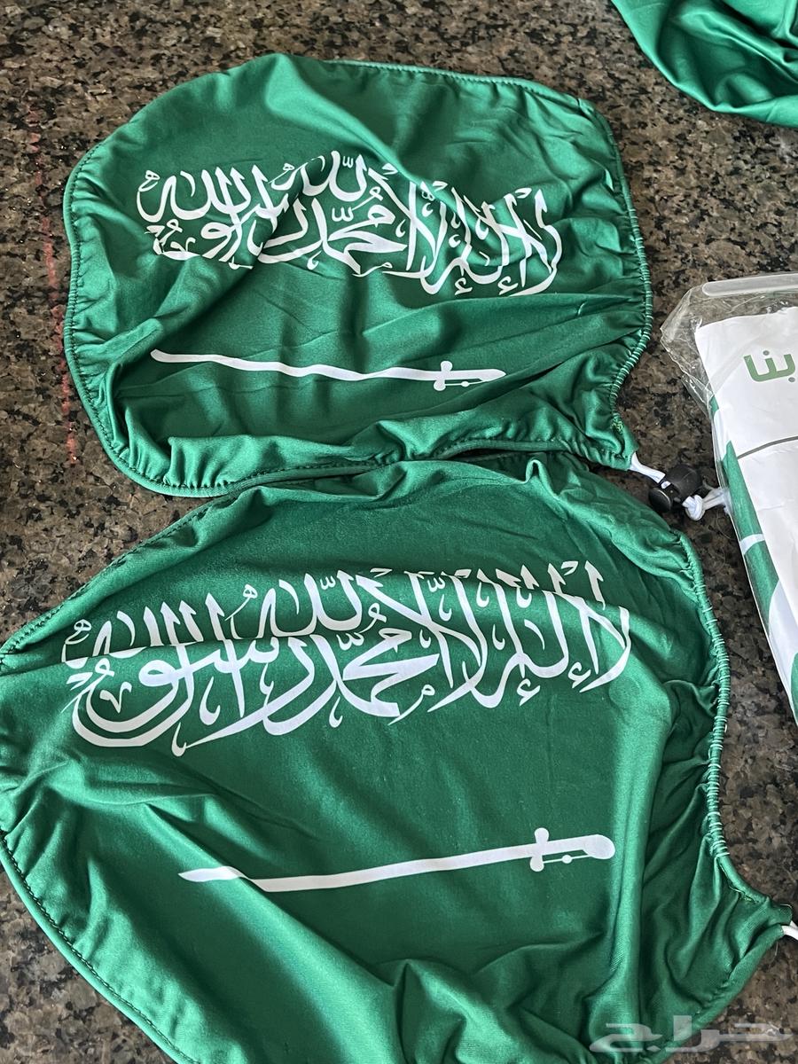 علم عالكبوت لليوم الوطني64381671513986112