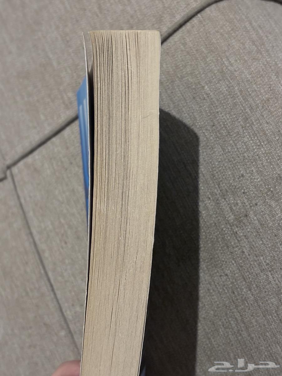 كتاب رواية ugly love by collen hoover المشهور نظيف64388204065538112