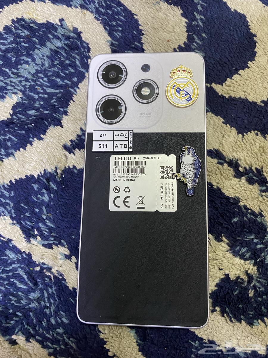 جوال تكنو سبارك 10 برو64380244086787113