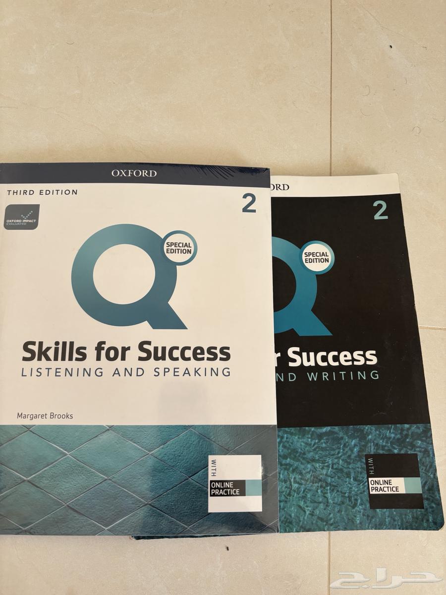 كتب انجليزي Q جامعة الملك سعود64382734624897113