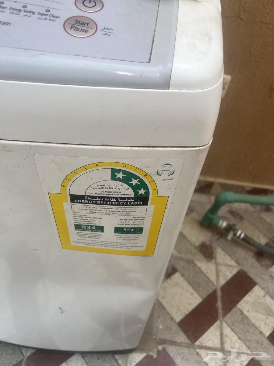 نجم دين64382734659714110