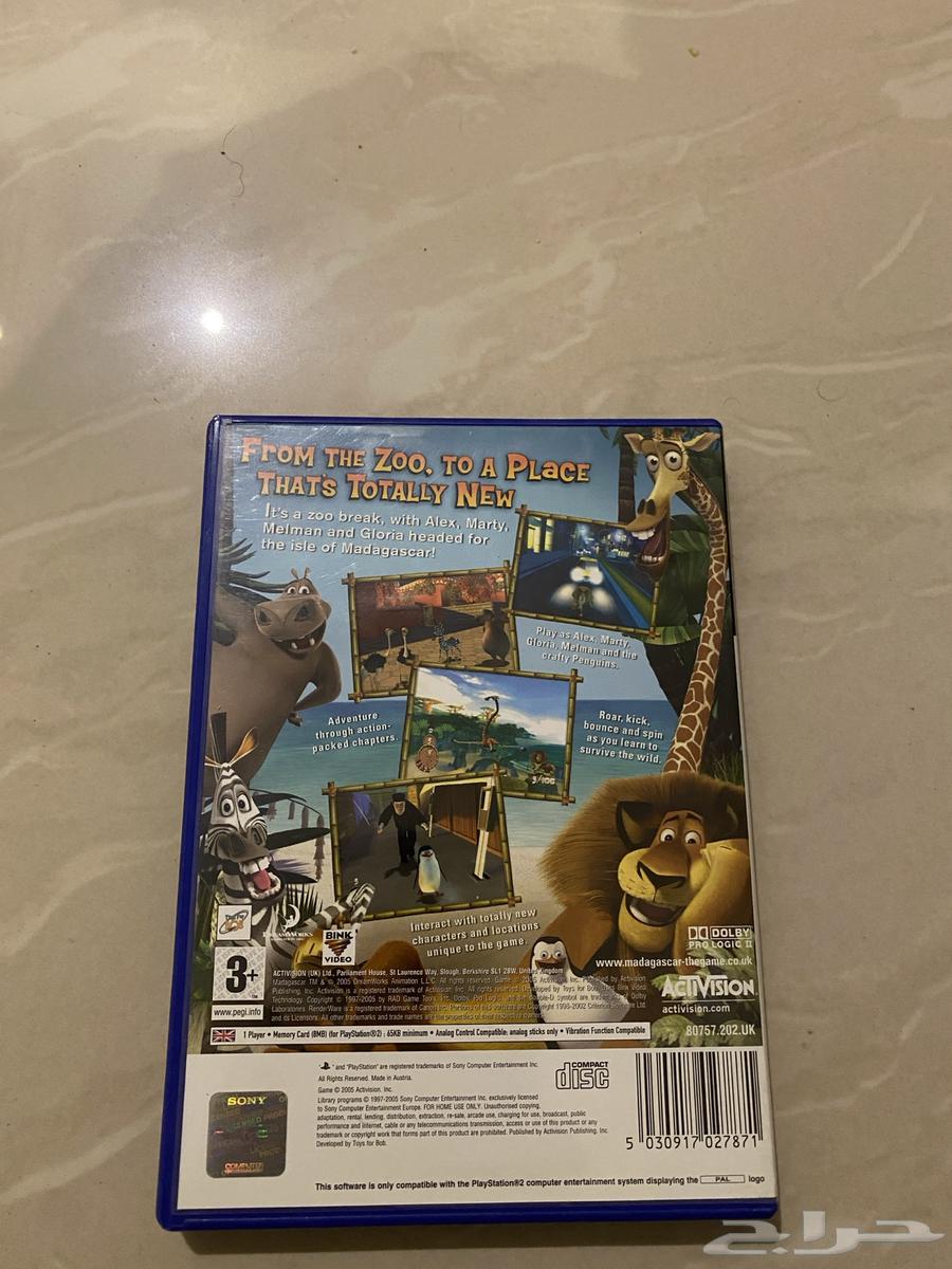 MADAGASCAR PS2 Game64379050336257111