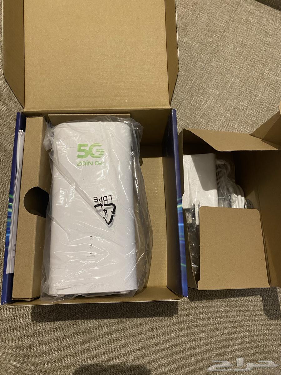 Zain home router64389266017411111