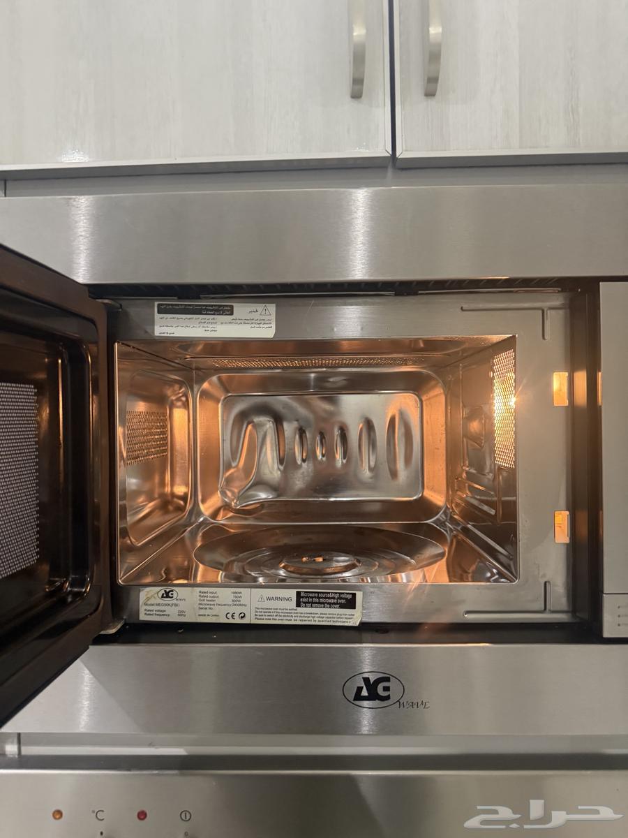 مكرويف64377535468546110