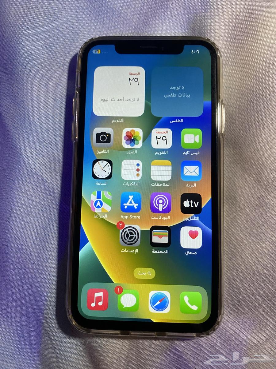 iPhone X Max with 65% battery and only back glass cracked on sum64378426127747112