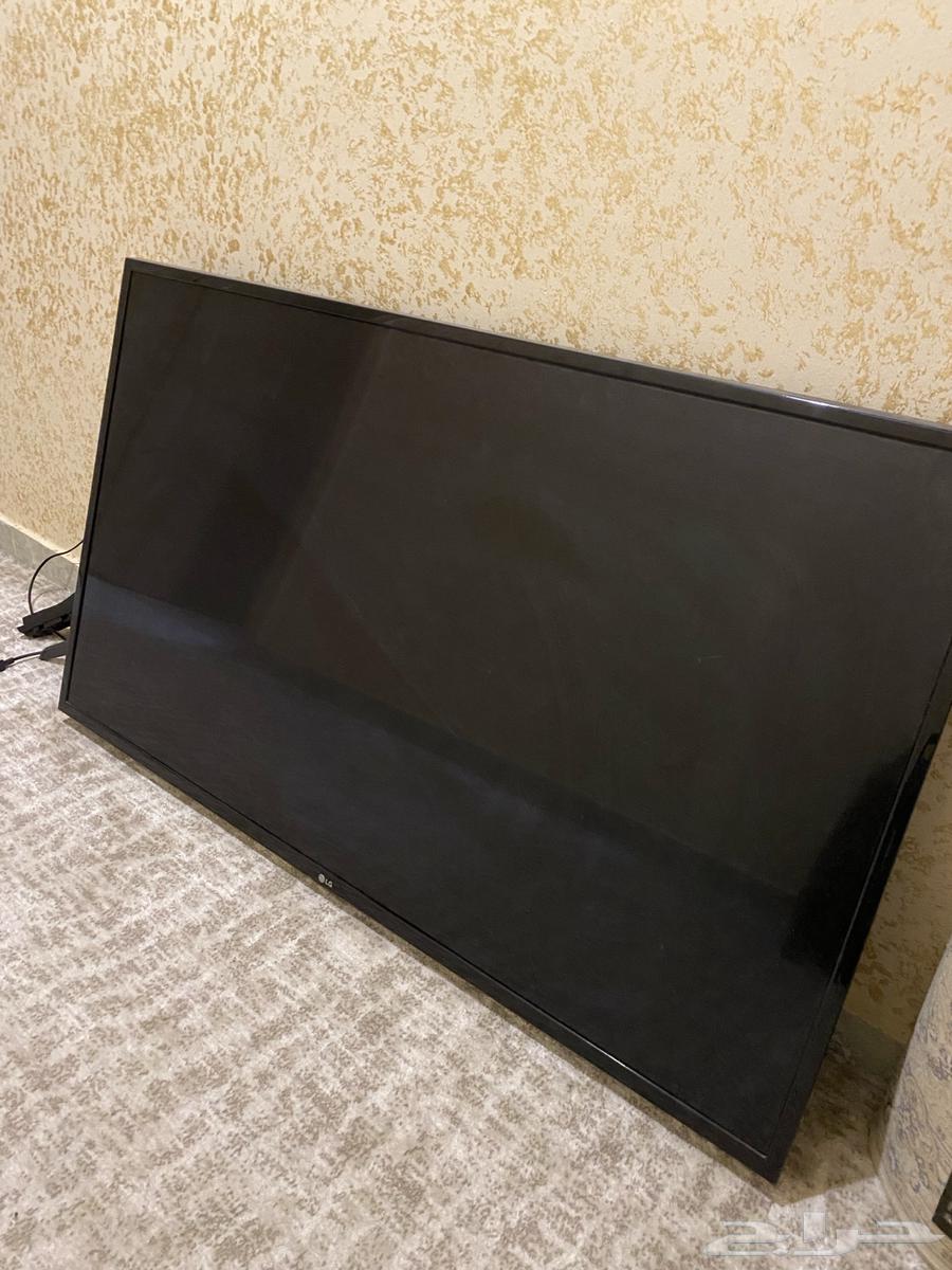 Smart screen64386291045250111