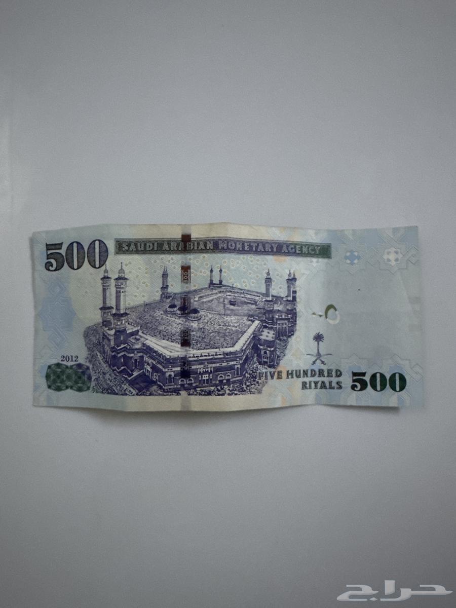 خمس مية توقيع فهد المبارك 1433 بحالة ممتازة64383622967169111