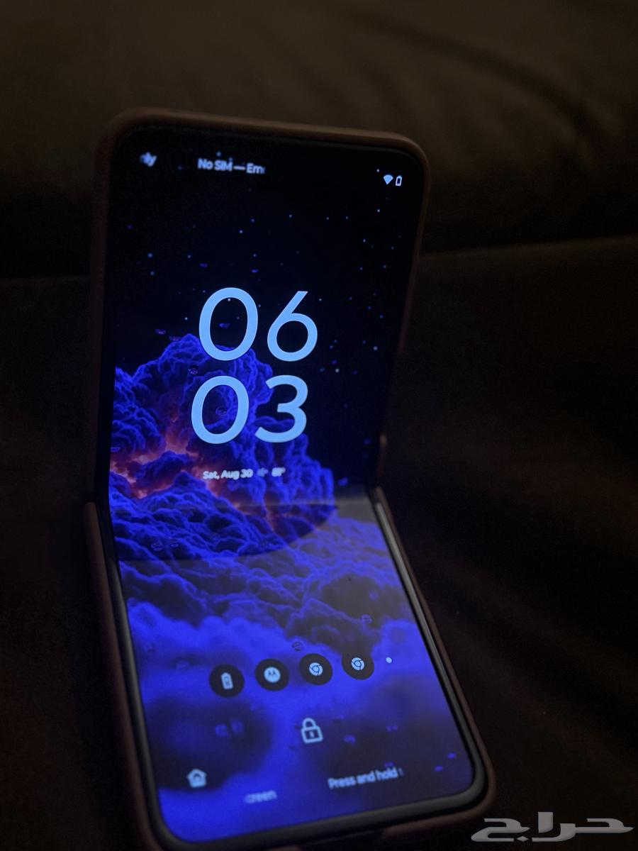 جوال ألترا 50 من موتورولا 512 جيجا   ultra 50 Motorola64379761158403113