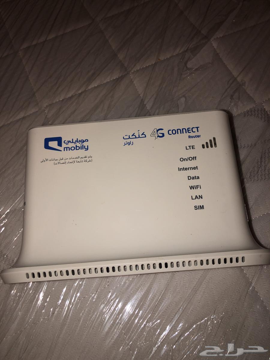 Mobiley 4G Connect Router64391036993537110