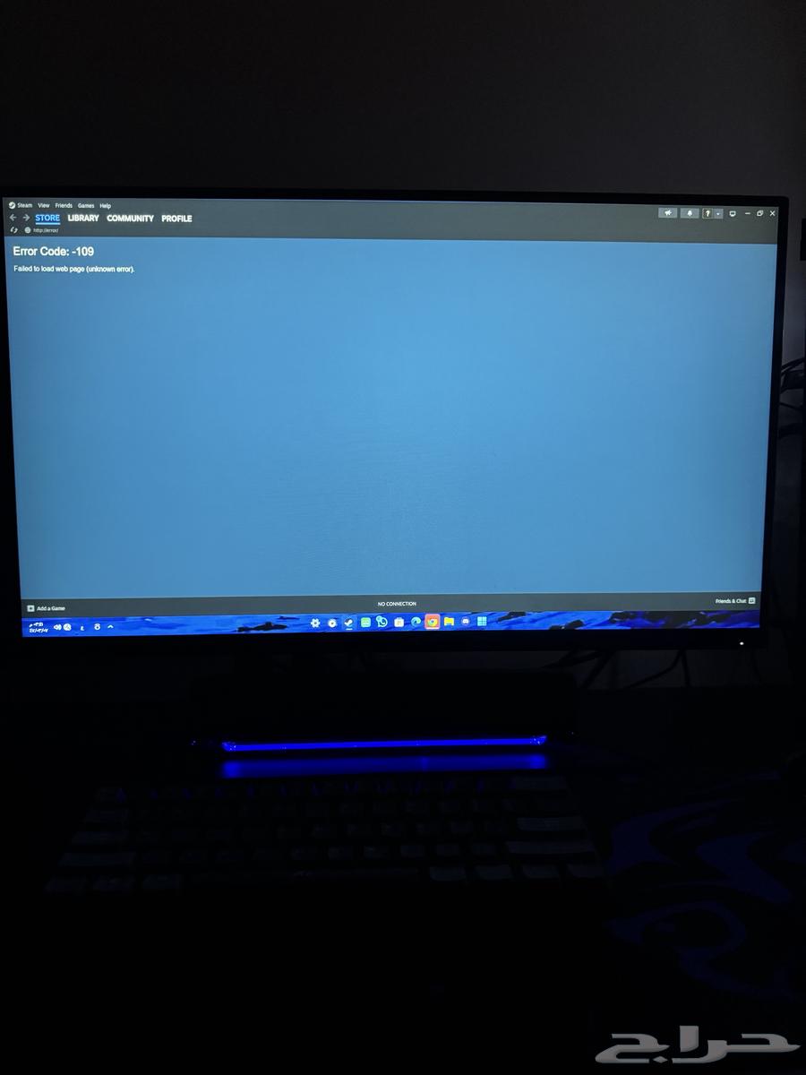 ASUS Screen64385202389378113