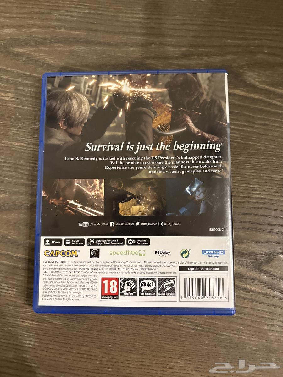 لعبه رزنت ايفل 464384409857409113