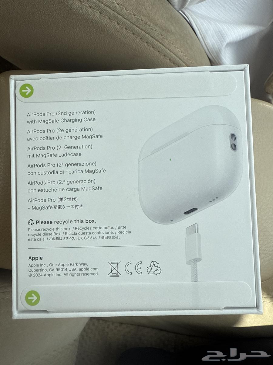 سماعه ايربودز برو64382914099843112