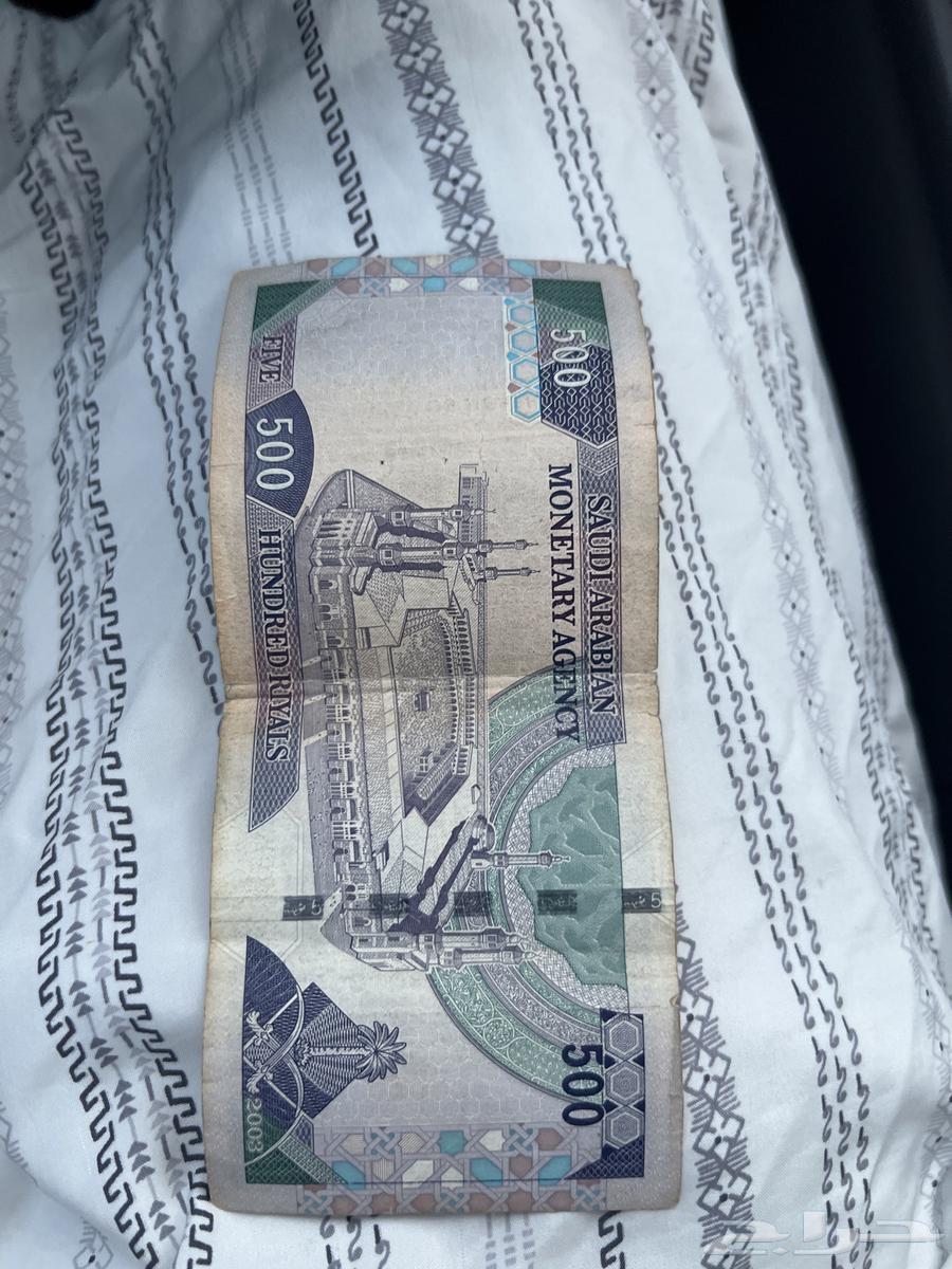 فلوس قديمه للبيع64387676301313111