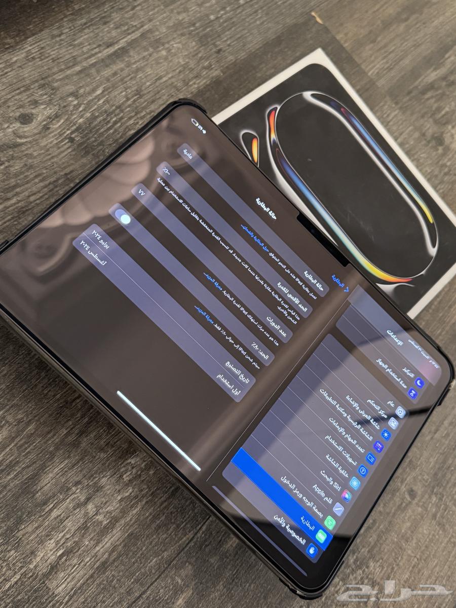 ايباد برو M4 جرير 11 انش64382832300546110