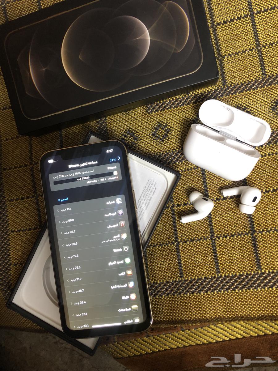 iPhone 12 Pro Max 256GB with replaced Face ID screen working64381684949249111