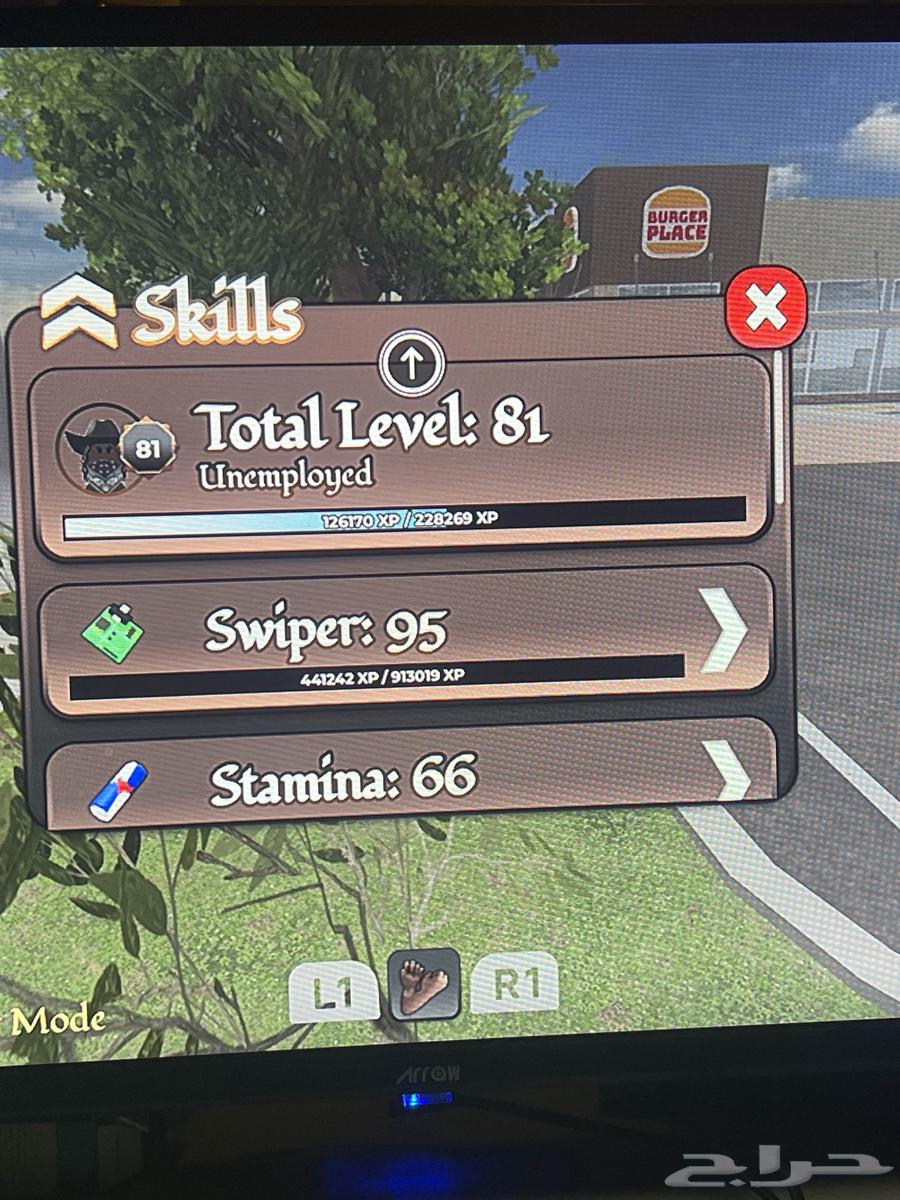 حساب كوانتم للبيع بلوكسبين64385383957761110