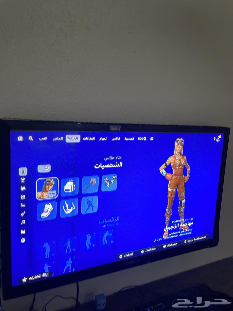 حساب للبيع64382362303746111