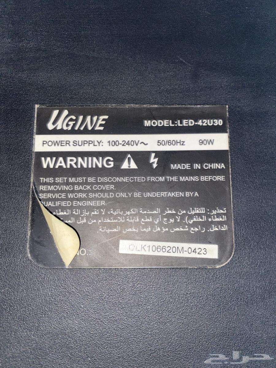 تلفزيون فيه كسر بسيط وشغال تعال خذه ولو ب 1564386947867778111