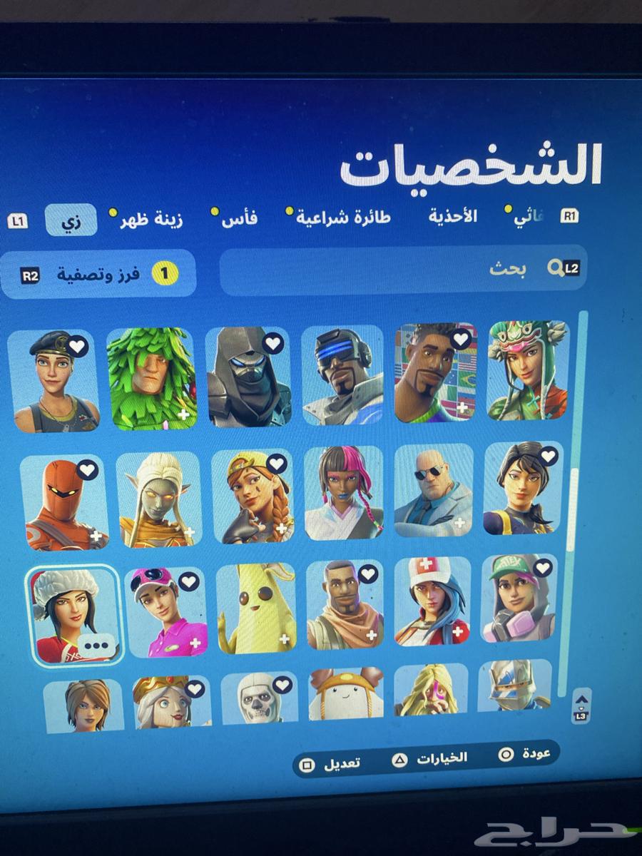 حساب فورت نايت للبيع ابيك64385635137025112