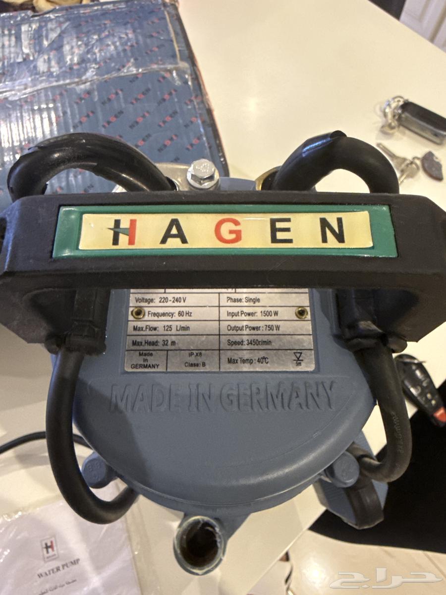 مضخة مياه ألمانية جديدة لم تستخدم إلا مرة واحدة HAGEN64389806004483111