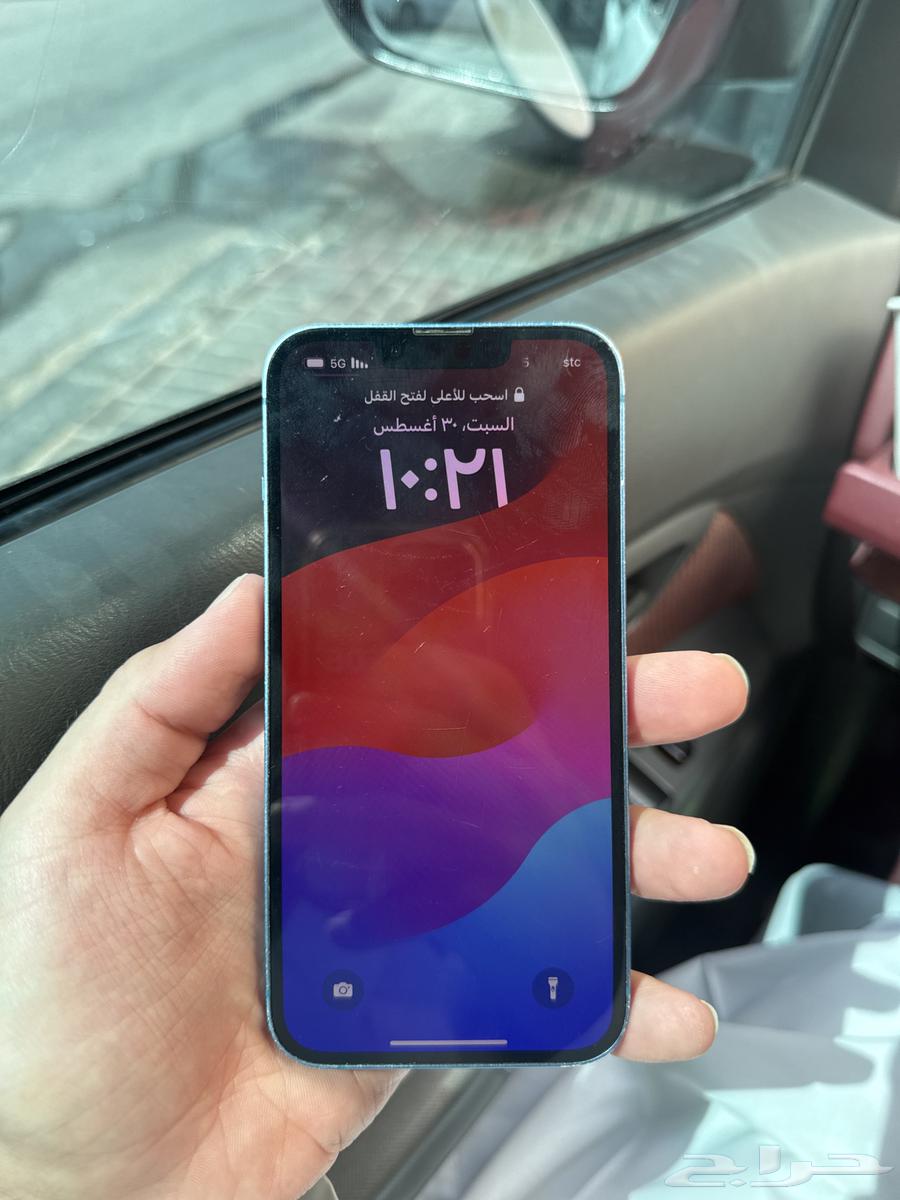 جوال آيفون 1364381315243777110