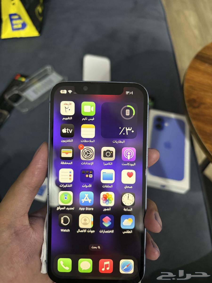 ايفون 1464390026688385112