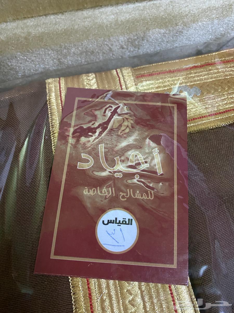 بشوت كفو وجديده64389377864323113