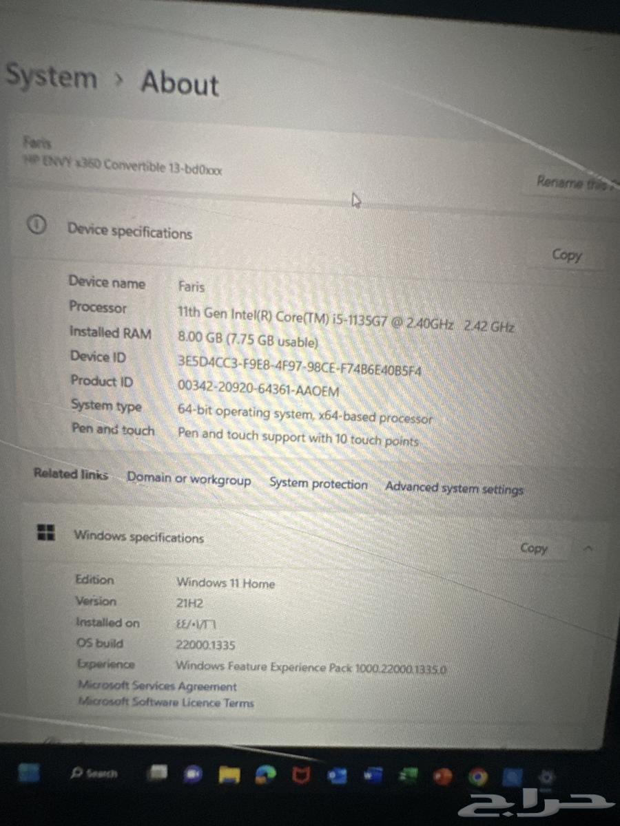 لابتوب hp i5 ENVY64390747630721113