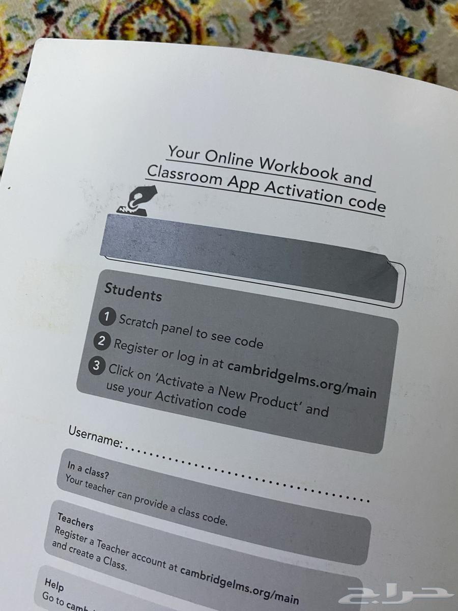 Hello, Unlock 1 book with the code from King Abdulaziz University64382776483075111