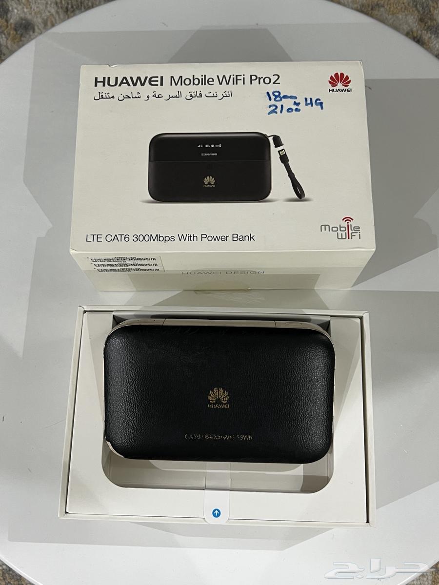 راوتر هواوي نظيف جدا مع شاحن متنقل64383469965442114