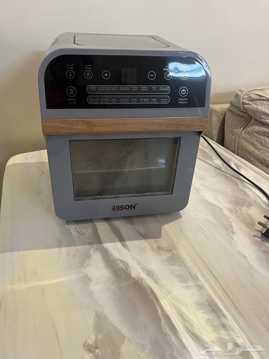 قلايه هوائيه اديسون64382362432386110